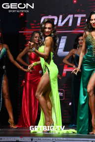 Grand Prix Dudushkin Fitness Family - 2023