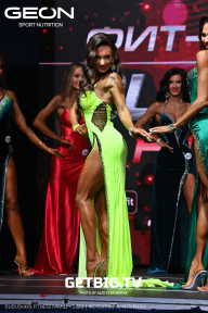 Grand Prix Dudushkin Fitness Family - 2023