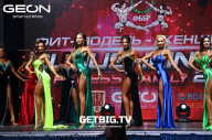 Grand Prix Dudushkin Fitness Family - 2023