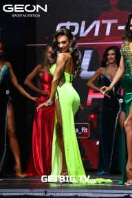 Grand Prix Dudushkin Fitness Family - 2023