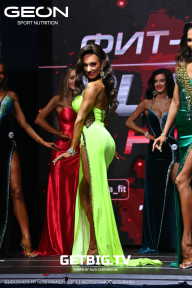 Grand Prix Dudushkin Fitness Family - 2023