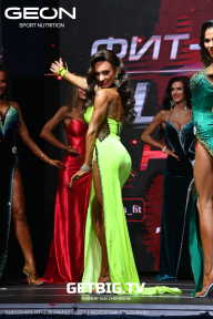 Grand Prix Dudushkin Fitness Family - 2023
