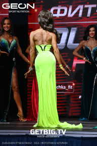 Grand Prix Dudushkin Fitness Family - 2023
