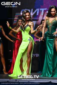 Grand Prix Dudushkin Fitness Family - 2023