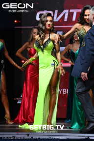 Grand Prix Dudushkin Fitness Family - 2023
