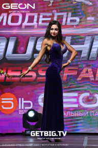 Grand Prix Dudushkin Fitness Family - 2023