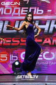 Grand Prix Dudushkin Fitness Family - 2023