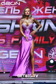 Grand Prix Dudushkin Fitness Family - 2023