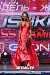 Grand Prix Dudushkin Fitness Family - 2023