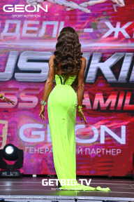 Grand Prix Dudushkin Fitness Family - 2023