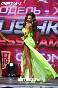 Grand Prix Dudushkin Fitness Family - 2023