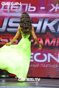 Grand Prix Dudushkin Fitness Family - 2023