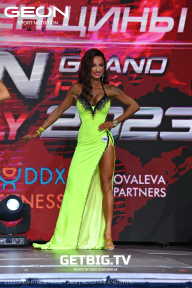 Grand Prix Dudushkin Fitness Family - 2023