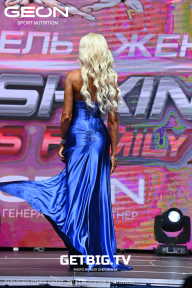 Grand Prix Dudushkin Fitness Family - 2023