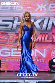 Grand Prix Dudushkin Fitness Family - 2023
