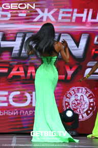 Grand Prix Dudushkin Fitness Family - 2023