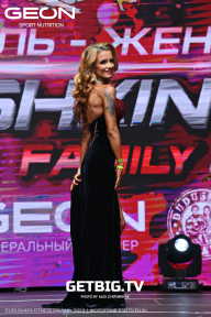 Grand Prix Dudushkin Fitness Family - 2023