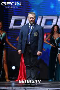 Grand Prix Dudushkin Fitness Family - 2023
