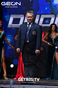 Grand Prix Dudushkin Fitness Family - 2023