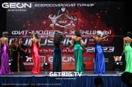 Grand Prix Dudushkin Fitness Family - 2023