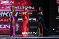 Grand Prix Dudushkin Fitness Family - 2023