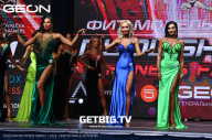Grand Prix Dudushkin Fitness Family - 2023