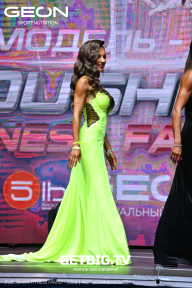 Grand Prix Dudushkin Fitness Family - 2023