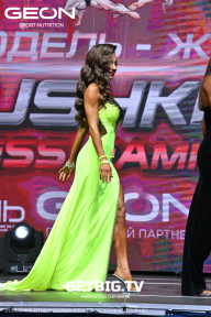 Grand Prix Dudushkin Fitness Family - 2023