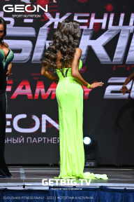 Grand Prix Dudushkin Fitness Family - 2023
