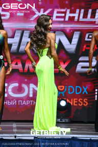 Grand Prix Dudushkin Fitness Family - 2023