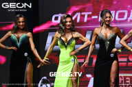 Grand Prix Dudushkin Fitness Family - 2023