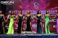 Grand Prix Dudushkin Fitness Family - 2023