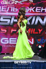 Grand Prix Dudushkin Fitness Family - 2023