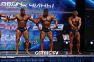 Grand Prix Dudushkin Fitness Family - 2023