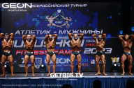 Grand Prix Dudushkin Fitness Family - 2023