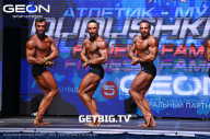 Grand Prix Dudushkin Fitness Family - 2023