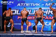 Grand Prix Dudushkin Fitness Family - 2023