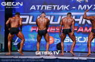 Grand Prix Dudushkin Fitness Family - 2023
