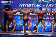 Grand Prix Dudushkin Fitness Family - 2023