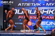 Grand Prix Dudushkin Fitness Family - 2023