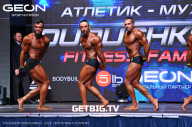 Grand Prix Dudushkin Fitness Family - 2023