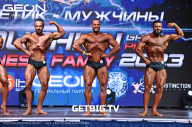 Grand Prix Dudushkin Fitness Family - 2023