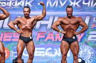 Grand Prix Dudushkin Fitness Family - 2023