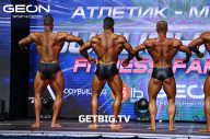 Grand Prix Dudushkin Fitness Family - 2023