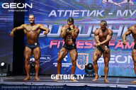 Grand Prix Dudushkin Fitness Family - 2023