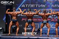 Grand Prix Dudushkin Fitness Family - 2023