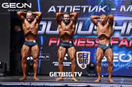 Grand Prix Dudushkin Fitness Family - 2023