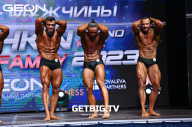 Grand Prix Dudushkin Fitness Family - 2023