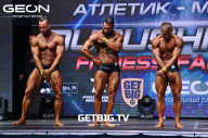 Grand Prix Dudushkin Fitness Family - 2023