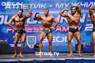 Grand Prix Dudushkin Fitness Family - 2023